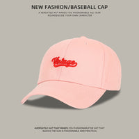 Women's Sun-proof Embroidered Baseball Cap