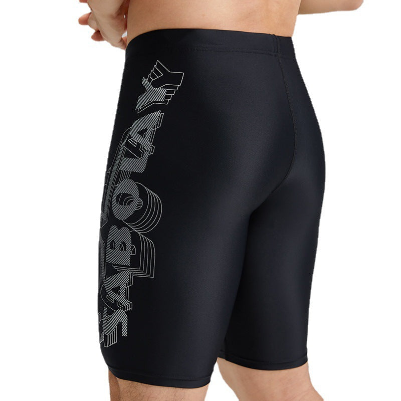 Adult Tight Breathable Nylon Men's Swimming Trunks