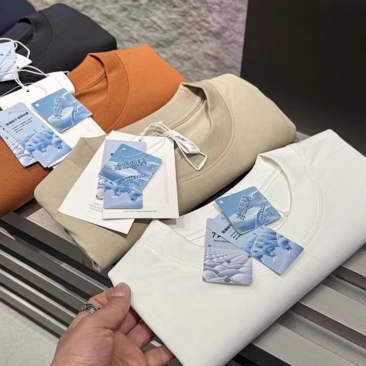 Luxury Quick-drying Hooded Simple Men's Short Sleeve
