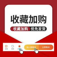 O1CN01sfjPNk2MmyZMYTwhR_!!2181779871