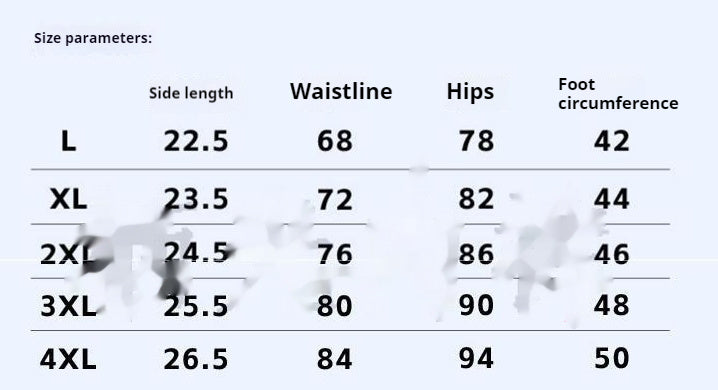 Men's Ice Silk Seamless Mask Underwear