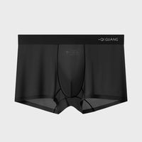 Men's Ice Silk Seamless Mask Underwear