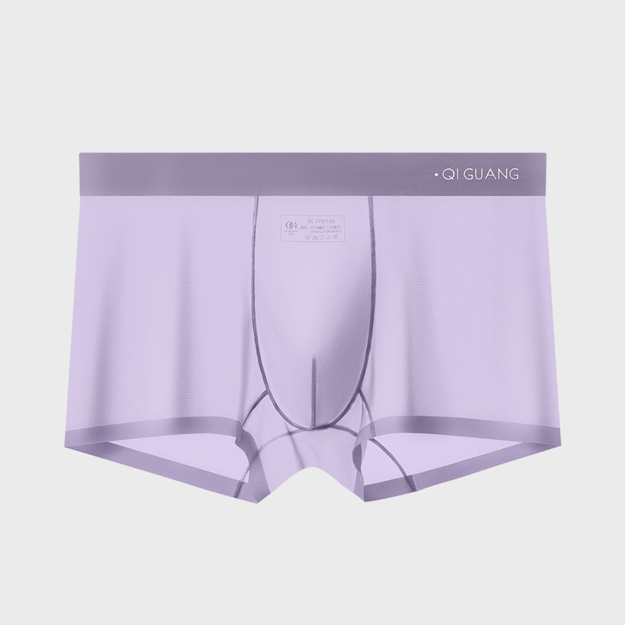 Men's Ice Silk Seamless Mask Underwear