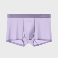 Men's Ice Silk Seamless Mask Underwear