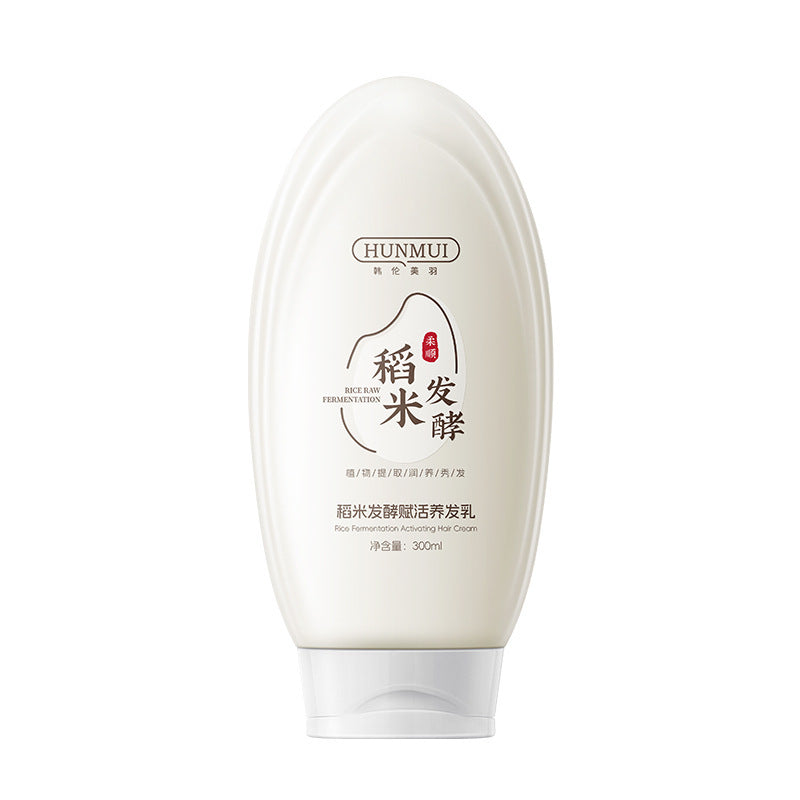 Meiyu Rice Hair Conditioner Fragrance Nourishing Hair