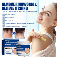 Skin Care Cream