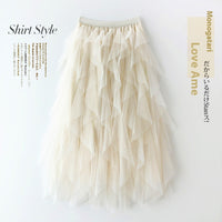 High Waist Mid-length Tassel Elegant Mesh Skirt Ins